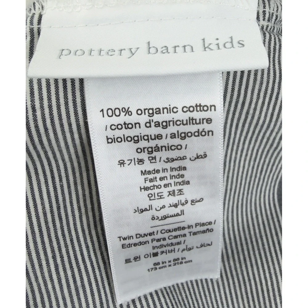 Pottery Barn Kids Twin Duvet Cover Set 100% Organic Cotton Gray White Striped